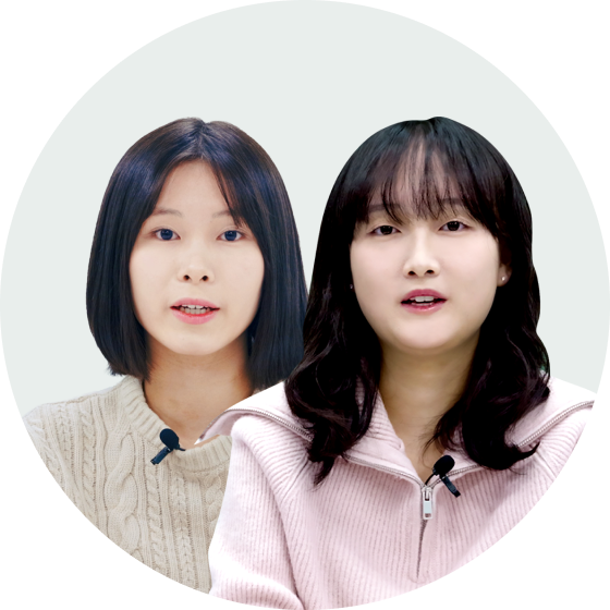 신은&신건