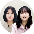신은&신건